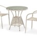 Комплект плетеной мебели AFINA из иск. ротанга T705ANT/Y137C-W85 Latte 2Pcs купить в Южно-Сахалинске