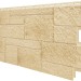 Фасадная панель VOX Sandstone (Сандстоун) кремовый купить в Южно-Сахалинске