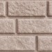Сайдинг BRICKHOUSE белый купить в Южно-Сахалинске