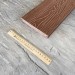 Террасная доска Latitudo Solid 150х21 Каштан (Полнотелая) купить в Южно-Сахалинске