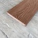 Террасная доска Latitudo Solid 150х21 Каштан (Полнотелая) купить в Южно-Сахалинске