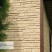 Фасадная панель Ю-пласт Стоун Хаус S-Lock Таганай речной купить в Южно-Сахалинске