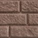 Сайдинг BRICKHOUSE коричневый купить в Южно-Сахалинске