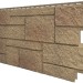 Фасадная панель VOX Sandstone (Сандстоун) светло коричневый купить в Южно-Сахалинске