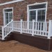 Перила ДПК GardenParkett Белый купить в Южно-Сахалинске