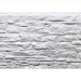 Фасадная панель FineBer, Скала, Мелованный белый купить в Южно-Сахалинске