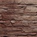 Фасадная панель FineBer, Скала, Желто-коричневый купить в Южно-Сахалинске