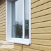 Сайдинг Ю-Пласт TIMBERBLOCK Кедр (Тимберблок), Кедр Янтарный купить в Южно-Сахалинске